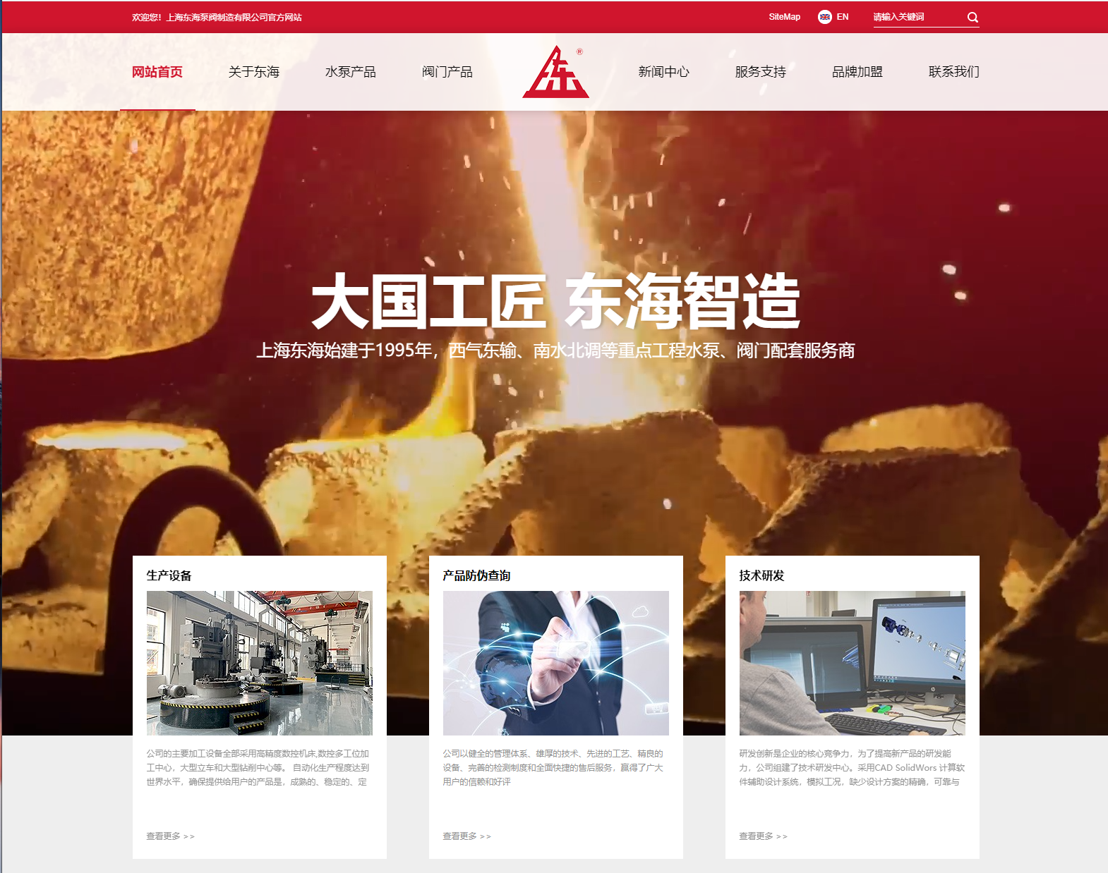 押球在线平台,押球（中国）新版本官网上线测试